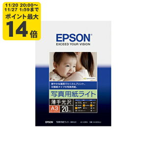 EPSON JIv^[p ʐ^pCg[>/A3TCY/20 Gv\ KA320SLU p[SEI]