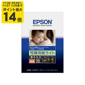 EPSON JIv^[p ʐ^pCg[>/A3mrTCY/20 Gv\ KA3N20SLU p[SEI]