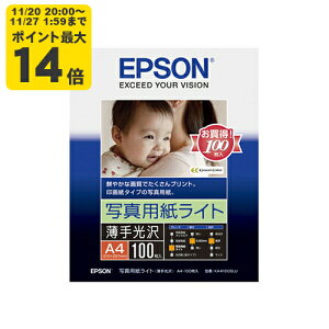 EPSON JIv^[p ʐ^pCg[>/A4TCY/100 Gv\ KA4100SLU p[SEI]