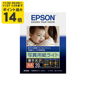 EPSON JIv^[p ʐ^pCg[>/A4TCY/20 Gv\ KA420SLU p[SEI]