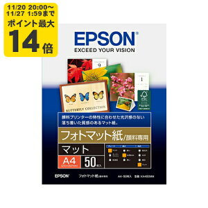 EPSON tHg}bg/痿p (A4/50) Gv\ KA450MM p[SEI]