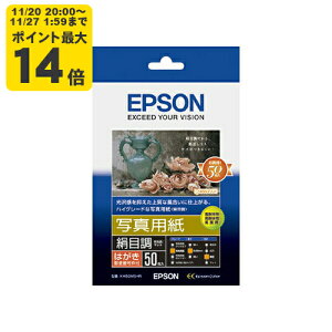EPSON ʐ^p[ڒ](nKL/50) Gv\ KH50MSHR p[SEI]