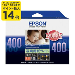 EPSON JIv^[p ʐ^pCg[>/L/400 Gv\ KL400SLU p[SEI]