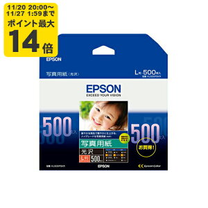 EPSON ʐ^p[]iL/500j Gv\ KL500PSKR p[SEI]