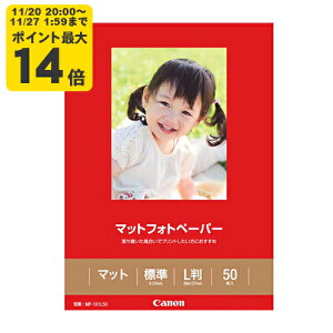 canon }bgtHgy[p[ MP-101 L 50 Lm p 7981A003[SEI]