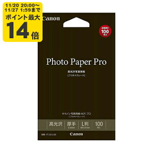 canon ʐ^pE v [v`iO[h] L 100 Lm p 8666B002[SEI]