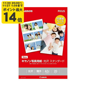 canon ʐ^pE X^_[h A3mr 20 Lm p 0863C008[SEI]