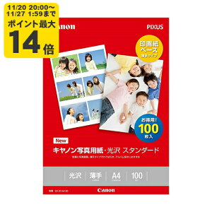 canon ʐ^pE X^_[h A4 100 Lm p 0863C006[SEI]