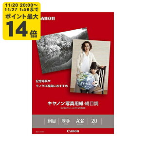 canon ʐ^pEڒ A3mr 20 SG-201A3N20 Lm p 1686B010[SEI]