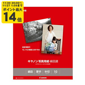 canon ʐ^pEڒ  10 SG-201HG10 Lm p 1686B009[SEI]