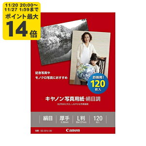 canon ʐ^pEڒ L 120 SG-201L120 Lm p 1686B002[SEI]