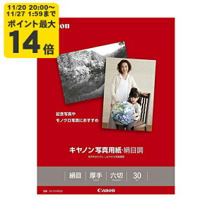 canon ʐ^pEڒ Z 30 SG-201MG30 Lm p 1686B004[SEI]