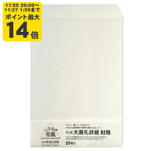  咼 p2 25 CNWFbgpay咼z[ONA]y䂤pPbgΉsz