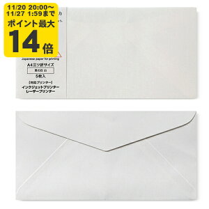 ł̖  A4 5 CNWFbgpay咼z[ONA]