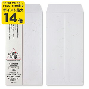 玆  A4p3 5 CNWFbgpay咼z[ONA]