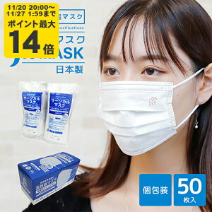 ×p\}XN 50  { oAx2 T[WJ}XNyzySSP20z