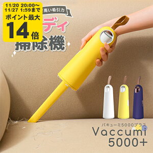 yKiznfB |@ Vaccumi (oL[~) vaccumi 5000 + white  Yellow F navy lCr[ nfB[N[i[ N[i[ ~j|@ ^|@ ySP-V03-WHzySP-V03-YLzySP-V03-PKz