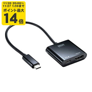 USB Type C-HDMIϊA_v^(4K/60Hz/PDΉ) DisplayPort AltmodeɑΉType-C|[gHDMI(4K/60Hz)ɕϊfo͂łϊA_v^BPD[dɑΉp\R^ubg[dȂfo