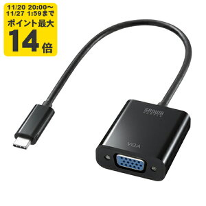 USB Type C-VGAϊA_v^ DisplayPort AltmodeɑΉType-C|[gVGA(~jD-sub15pin)ɕϊfo͂łϊA_v^ByAD-ALCV02zTTvC [SAN]