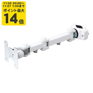 xttj^A[ x֎t\ȃA[Bter̎tɂΉByCR-LA352zTTvC [SAN]