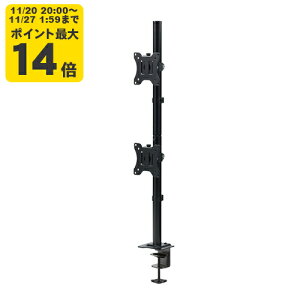 fAj^[A[i㉺E2ʁj ㉺2ʐݒu\ȉtj^A[ByCR-LAC211BKzTTvC [SAN]