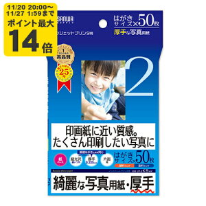 CNWFbgʐ^piE͂TCYE50V[gjTTvCyJP-EK5HKz[SAN]