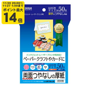 CNWFbgʂȂ͂ TTvCyJP-EM1NHKNz[SAN]