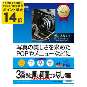 CNWFbgʈE TTvCyJP-ERV3NA4Nz[SAN]