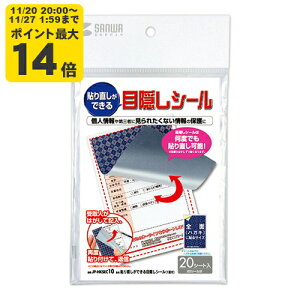 \蒼łډBV[i1ʕtj[SAN]