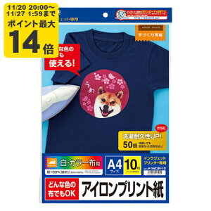 CNWFbgJ[zpACvg TTvCyJP-TPRCLN-10z[SAN]