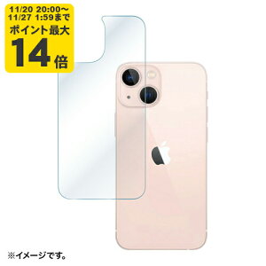 Apple iPhone 13 minipwʕیwh~tB Apple iPhone 13 minipwʕیwh~tByPDA-FIPH21MBSzTTvC [SAN]