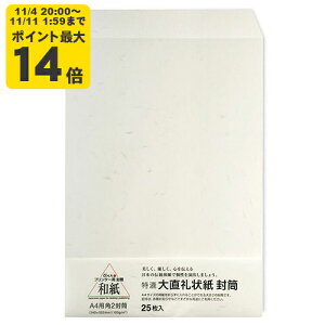  咼 p2 25 CNWFbgpay咼z[ONA]y䂤pPbgΉsz