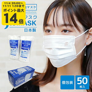 ×p\}XN 50  { oAx2 T[WJ}XNyzyCPzySSP20z