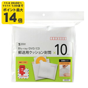 XpNbVi10Zbgj u[CfBXNDVDECDȂǂ̃fBA̗Xɕ֗ȕیpGANbVtByFCD-DM3N-10zTTvC [SAN]