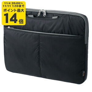 @\PCCi[P[Xi15.6^Chj yďvAɂViCgpPCCi[P[XByIN-SN1501BKzTTvC [SAN]