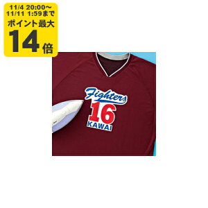 CNWFbgp@zpAC]ʎiA6E3V[gjTTvCyJP-TPRTENA6z[SAN]