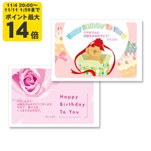 CNWFbgv^pEiA6j TTvCyJP-AGA6z[SAN]