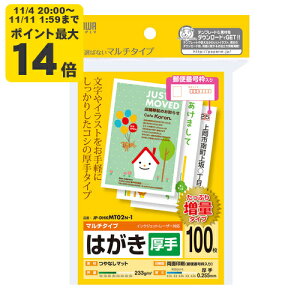 }`͂Eiʁj TTvCyJP-DHKMT02N-1z[SAN]