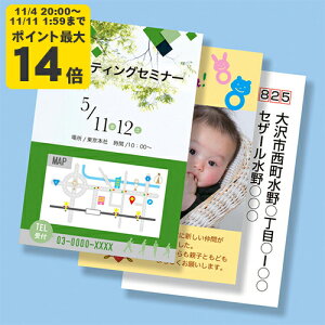 CNWFbgȂ}bg͂i120j[SAN]