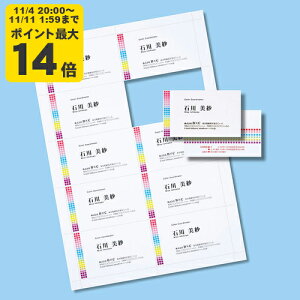 }`^CvhJ[hEW(A4A10ʁA20V[g200J[hj TTvCyJP-MCM06z[SAN]