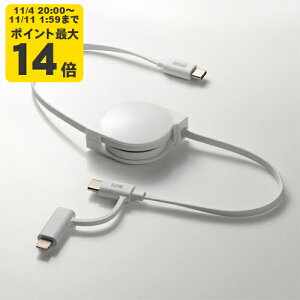 USB2.0 Type-CP[uiLightningϊA_v^tj ^тɕ֗B2in1iLightning USB Type-CjP[uBMFiFؕiByKB-IPLTCM08WzTTvC [SAN]