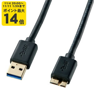 USB3.0}CNP[u(A-MicroB)1.8m[SAN]