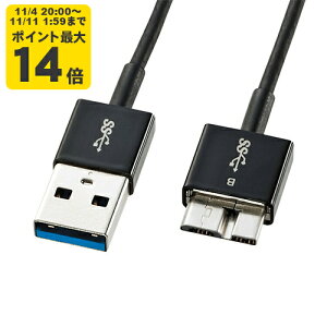 USB3.0}CNP[u(A-MicroB)@0.5m@[SAN]