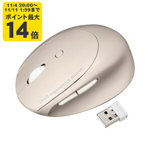 ÉCX R{ ^GSm~NX}EXi[dE5{^j yɂ鏬Ȏɂsb^ȏȃGSByMA-EWBBS522BGzTTvC [SAN]