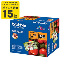 brother ʐ^ L 500 uU[ BP71GLJ500 p[SEI]