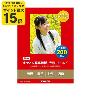 canon ʐ^pE S[h L 200 GL-101L200 Lm p 2310B002[SEI]