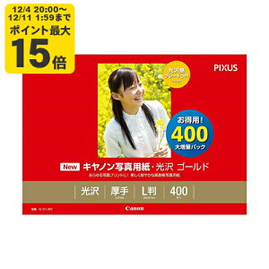 canon ʐ^pE S[h L 400 GL-101L400 Lm p 2310B003[SEI]