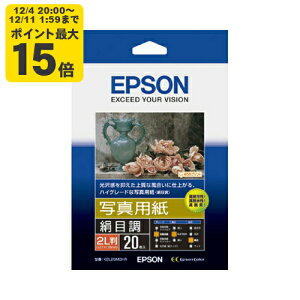 EPSON ʐ^p[ڒ](2L/20) Gv\ K2L20MSHR p[SEI]