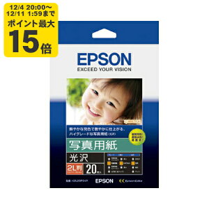 EPSON ʐ^p[](2L/20) Gv\ K2L20PSKR p[SEI]