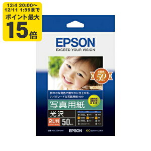 EPSON ʐ^p[](2L/50) Gv\ K2L50PSKR p[SEI]